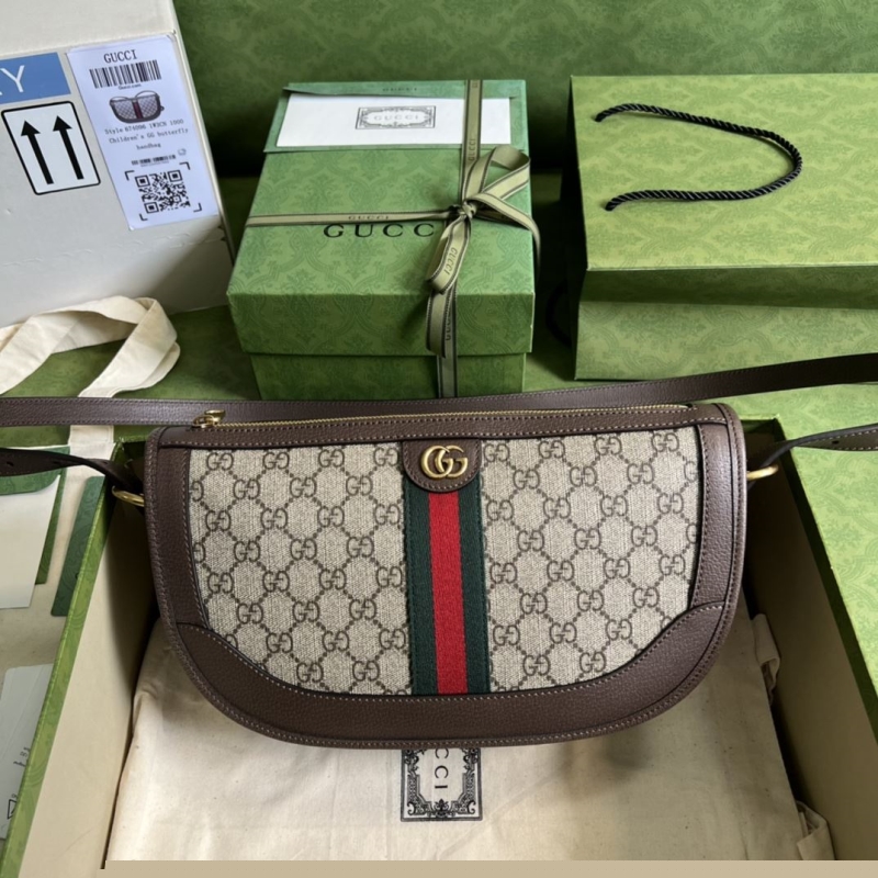 G*u*i satchel bags